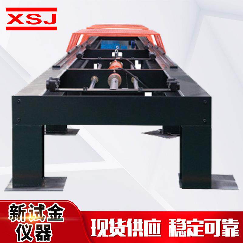 电力安全工具金属链条拉力机大吨位拉伸机LAW系列卧式拉力试验机