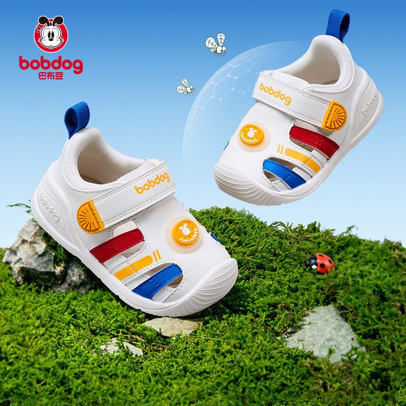 巴布豆童鞋官方正品儿童凉鞋夏季防蚊透气镂空宝宝软底机能童鞋