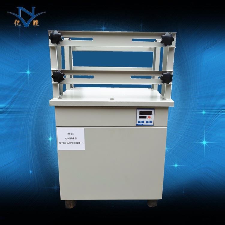 定制振荡器摇床来样定做大容量摇瓶机恒速摇床摇桶机