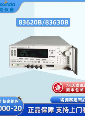 83620B/83630B26.5G信号发生器租售信号发生器