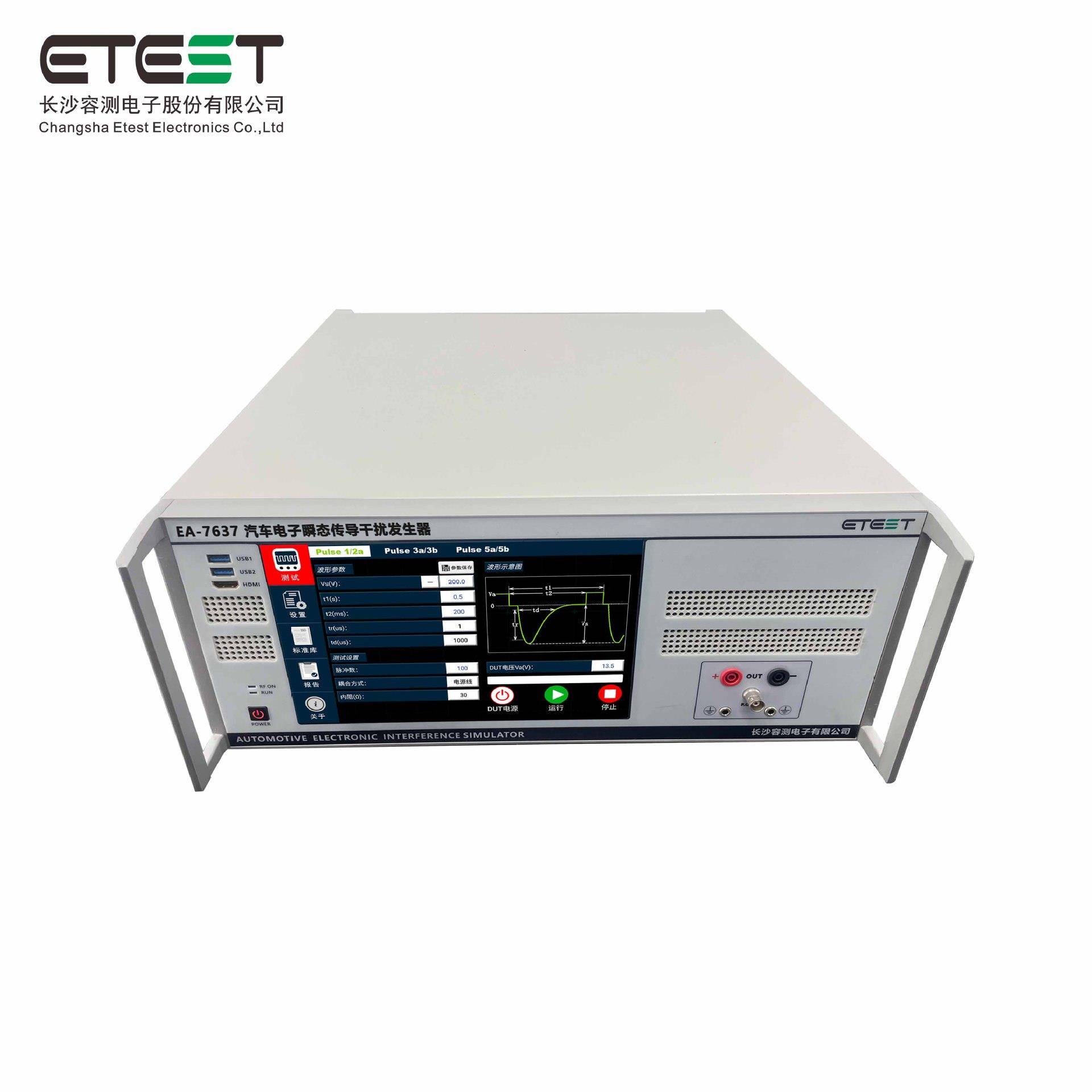 EA-7637汽车电子瞬态传导干扰模拟器ISO7637-2标准脉冲浪涌测试仪