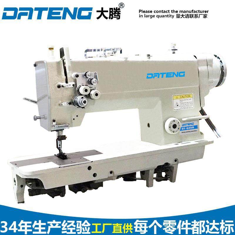 厂家供应双针平车直驱双针平缝机服装设备工业缝纫机家用19,生活电器,缝纫机/缝绣一体机,淘宝优惠券,粉丝福利购,淘宝优惠卷