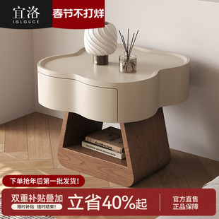 宜洛四叶草床头柜简约现代床边柜创意小型储物柜烤漆收纳柜置物柜