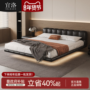 宜洛泡芙床真皮床悬浮床意式极简黑色床轻奢现代简约巧克力床主卧