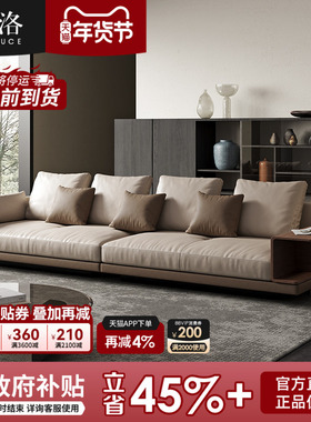 宜洛康纳利沙发真皮轻奢现代客厅大平层头层牛皮意式极简悬浮沙发