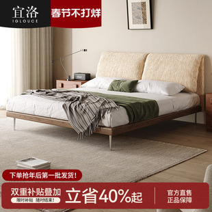 宜洛大象耳朵实木床雪尼尔布床主卧轻奢复古可拆洗软包床政府补贴