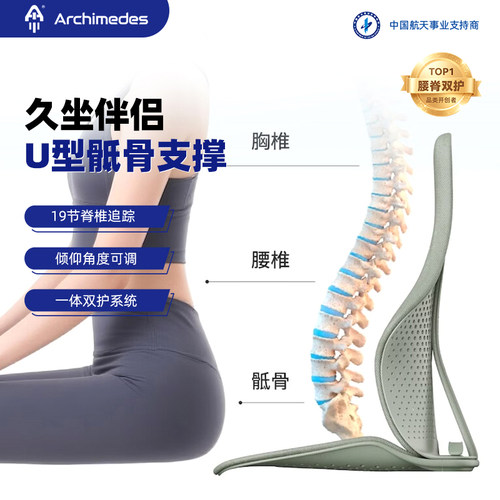 小腰鹅阳台飘窗轻松用礼物送礼