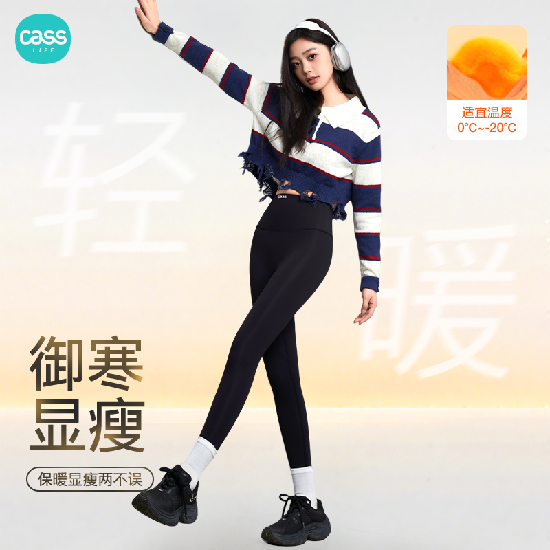 鲨鱼裤女外穿灰色瑜伽裤加绒加厚