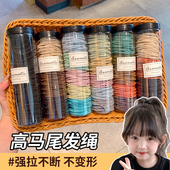 女童扎头发绳皮筋儿童扎高马尾发圈不伤发发饰宝宝高弹力耐用头绳