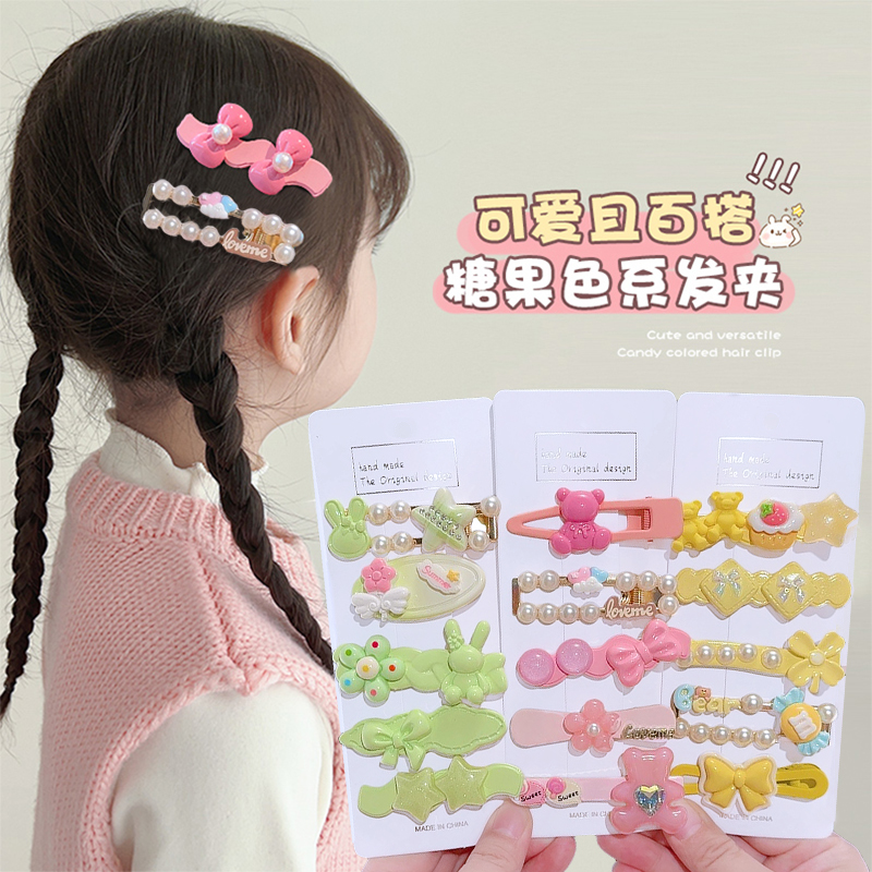 儿童卡通发夹大号鸭嘴夹女童BB夹