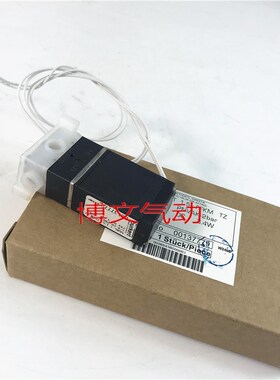 burkert宝德直流二通电磁阀 6606 T A 1.6 24V 3.4W PNVAK三通