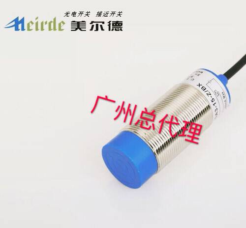 美尔德 LJ30A3-15-Z/BX 30MM接近开关三线NPN NO DC10-36V