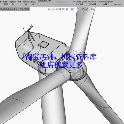 风力发电机组 solidworks2016外部3D图档模型含参数可编辑【554】