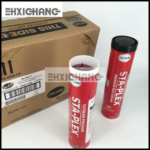 海德堡小森高宝罗兰印刷机耐高温轴承油 STA-PLEX 3190进口油脂