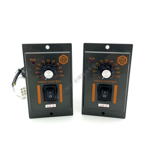 STS成钢调速器AUS22-6W25W40W60W90W120W150W180W速度控制器开关