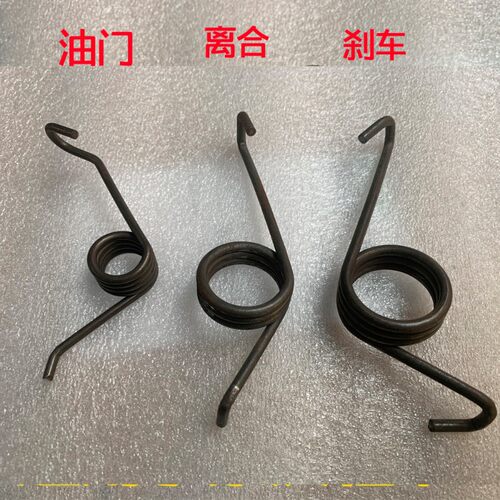 适配小豪沃轻卡悍将统帅王豪曼H3货车离合器油门刹车踏板回位弹簧