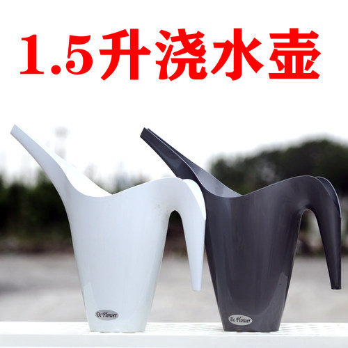 园艺洒水壶阳台种菜家用浇花水壶加厚塑料长嘴糖果色大容量浇花壶