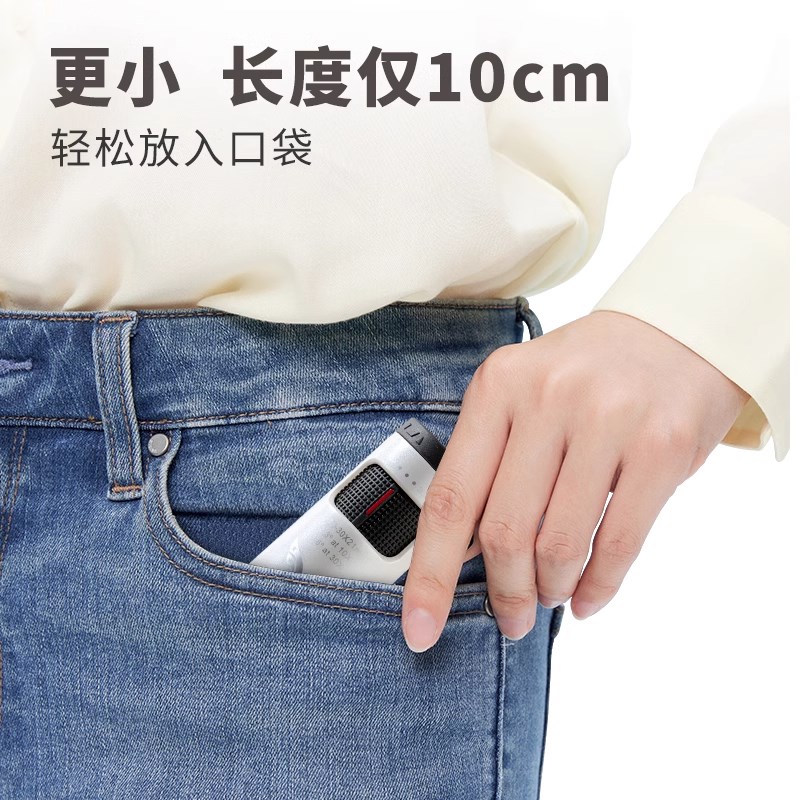 手机望远镜c高倍高清日夜两用级迷你微型便携夜视超演唱会单筒