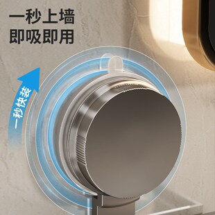 洗漱台墙上皂盒沥水收 吸盘肥皂a盒免打孔香皂盒浴室置物架壁挂式