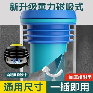 加长加厚防臭防漏K底部胶圈坐便器配件通用 马桶法兰密封圈一体式