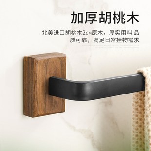 浴巾架子置物架神 免打孔毛巾架轻奢卫生间挂架浴室毛巾G杆壁挂式