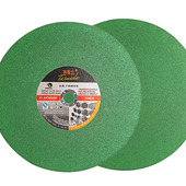 切割片350mm金属不锈钢砂轮片切铁钢材切割机锯片Q400mm树脂沙轮