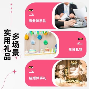 伴手礼女伴娘伴郎生日礼物结婚礼品公司商O务定制实用小众礼盒