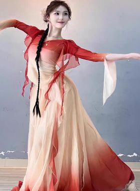 新款古典舞服纱衣飘逸舞蹈服中国舞演出服仙气练功服考级套装女
