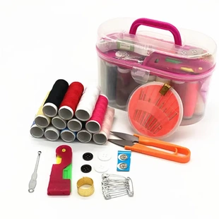 家用式针线盒针线套装百宝箱手缝针线包收纳别针缝纫工具