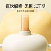 欧贝妮240ml超宽口径PPSU公仔牛奶杯儿童吸管杯奶瓶宝宝防喷水杯