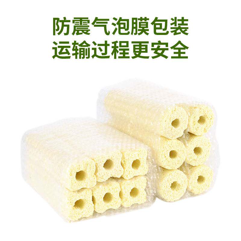 鱼缸远红外细菌屋过滤器乌龟缸滤材水族箱滤材硝化细菌柱方形培菌