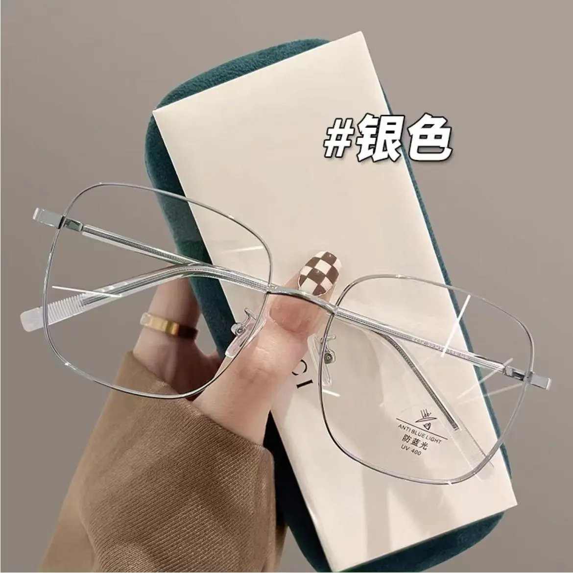 新款奶茶色素颜防蓝光平光镜框女可配度数大框ins网红近视眼镜架