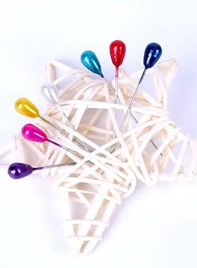 彩色珠针 白色定位针婚庆喜庆用品别针大头针首饰配件材料