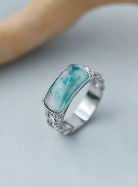 仿高冰飘绿玉髓马鞍戒指锁链式镂空小众设计复古介子指环