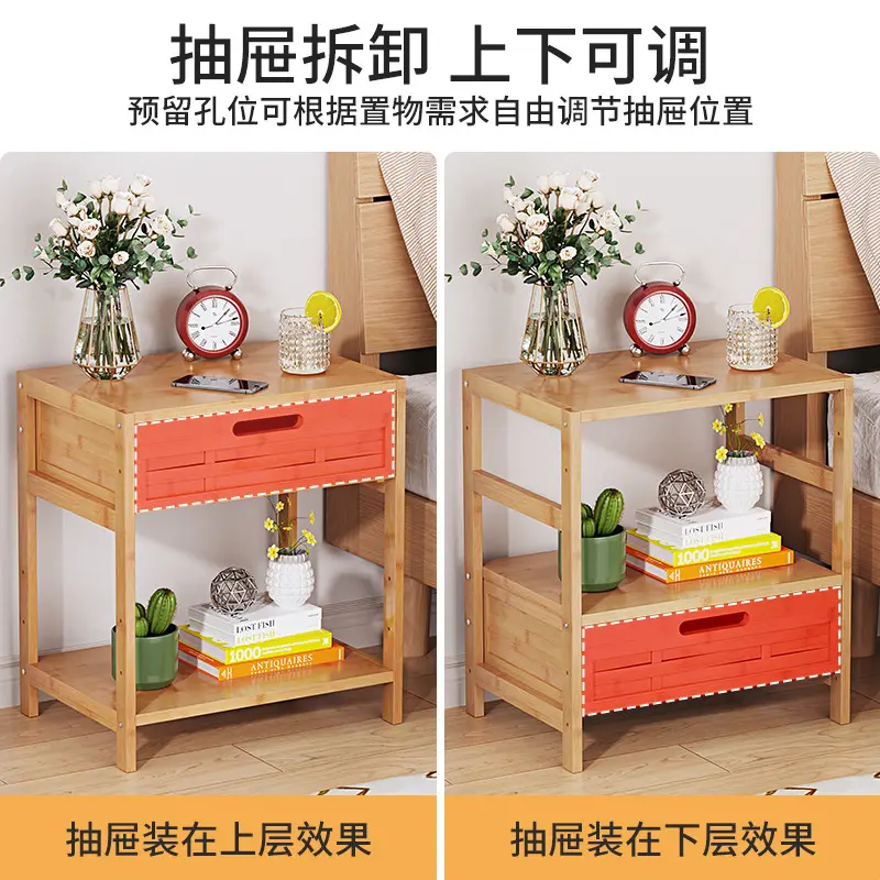 卧室奶油风床头柜简约带抽屉柜日式竹藤床边柜子储物柜边柜收纳柜