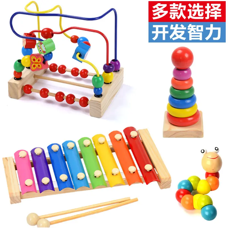 宝宝手敲琴益智玩具婴儿童木制音乐玩具1-2-3-4岁八音小木琴乐器