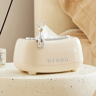 uforu轻奢兔装 纸巾盒客厅家用卧室高级纸抽盒 饰桌面卫生间抽纸盒