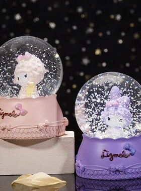 45#卡通可爱兔子水晶球少儿发光玩具桌面装饰小摆件生日礼物礼品