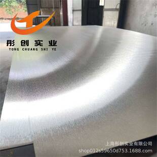 供应TC9钛合金棒TC9耐腐蚀钛合金板高硬度高耐磨钛管钛卷带丝彤创