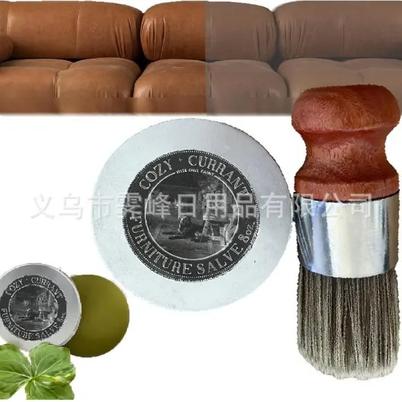 wise o furniture sae for leather 猫头鹰皮革家具油膏
