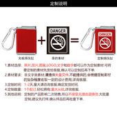 铝制烟灰缸订购LOGO照片刻字带 绅士专属