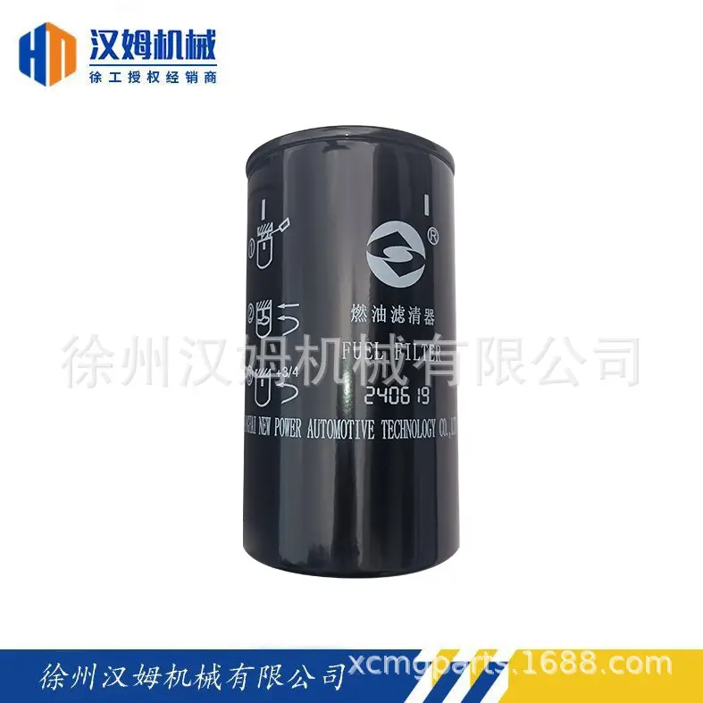 860119887 d638-000-02+a燃油滤清器