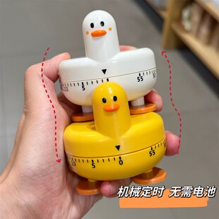 计时器时间管理器儿童机械钟厨房学习自律可R视化倒提醒定时器
