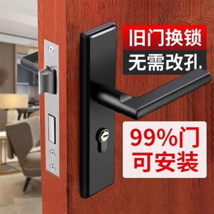 卧室门锁家用通用型n室内木门房门房间门把手手柄静音全不锈钢整