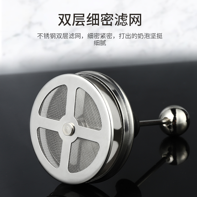 不锈钢手a动打奶泡器双层咖啡奶泡机牛奶搅拌器花式手持打泡器商
