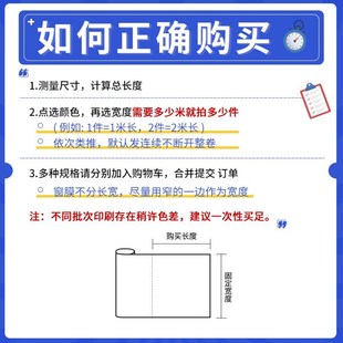 玻璃隔热防晒膜阳k光房家用阳台屋顶窗户遮光遮阳高隔热膜太阳膜