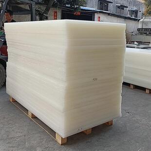 PP斩板裁断板鞋厂手袋厂用冲床胶板环保隔板pp板可裁剪高强度