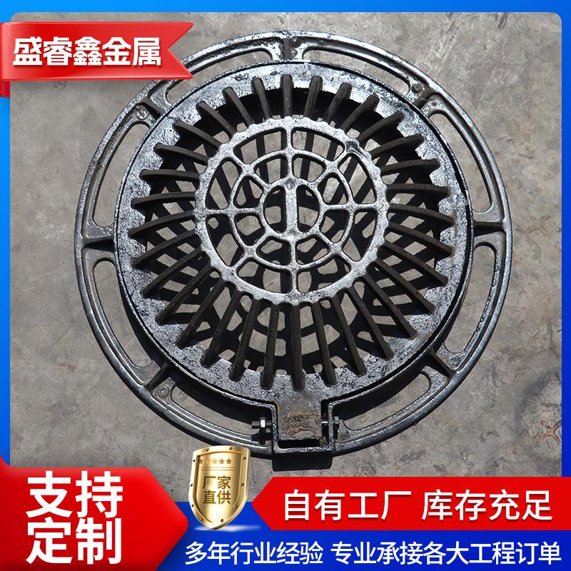 球墨铸铁溢流井盖450*750*1500偏沟式溢流式双箅雨水口雨水篦子