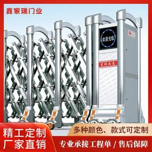 源头厂家电动伸缩门电动平移门电动大门小区学校电动折叠伸缩门