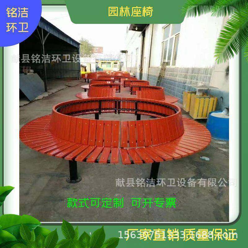 公园椅树围椅围树椅塑木户外休闲椅室外简易可移动环保材质,住宅家具,垃圾筒,淘宝优惠券,粉丝福利购,淘宝优惠卷